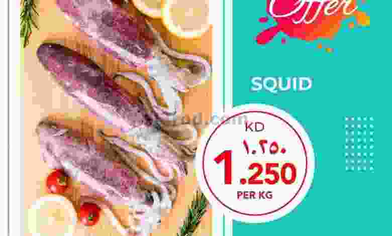 el3rod.com00001-788