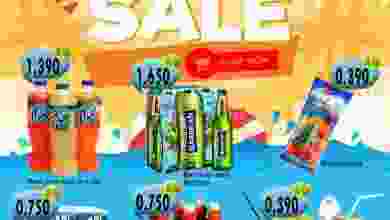 el3rod.com00001-79