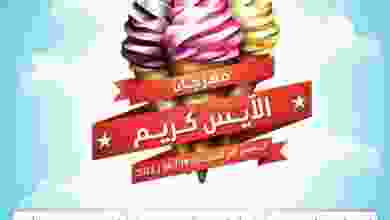 el3rod.com00001-804