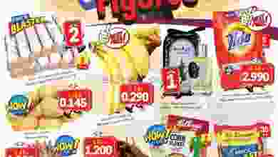 el3rod.com00001-816
