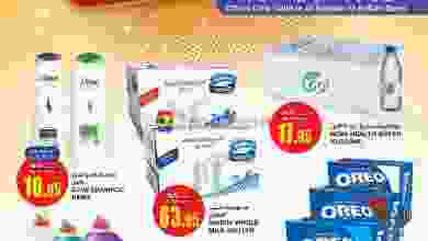 el3rod.com00001-826