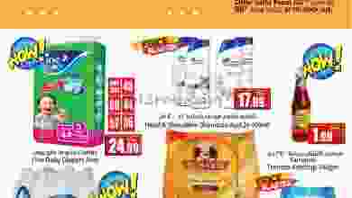 el3rod.com00001-83