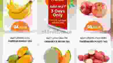 el3rod.com00001-831