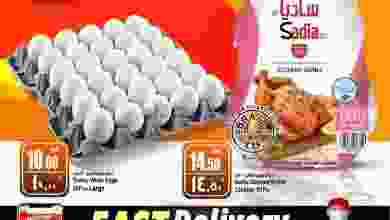 el3rod.com00001-845