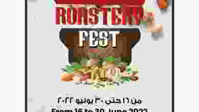 el3rod.com00001-858