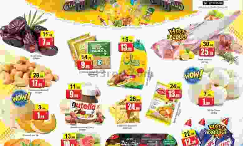 el3rod.com00001-86