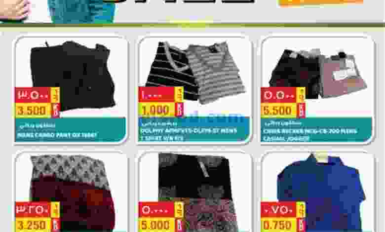 el3rod.com00001-876