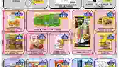 el3rod.com00001-880