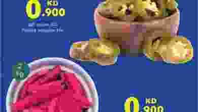 el3rod.com00001-881