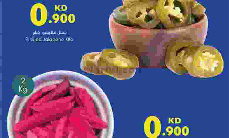 el3rod.com00001-881