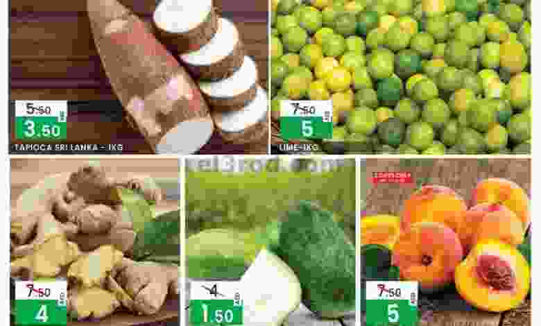 عروض سفاري الامارات|فريش|17 حتى 19-6-2022 el3rod.com00001-885