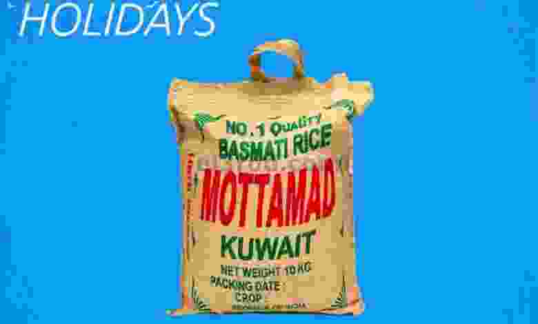 el3rod.com00001-894
