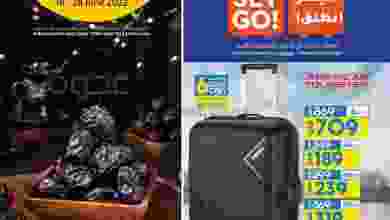 el3rod.com00001-895