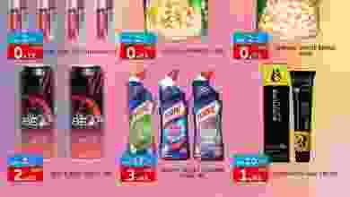 el3rod.com00001-901