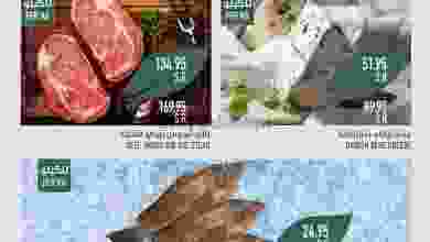 el3rod.com00001-906