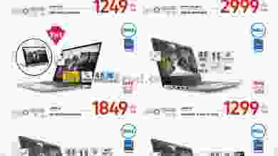 el3rod.com00001-911