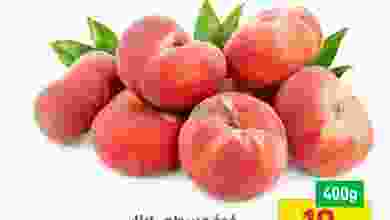 el3rod.com00001-914