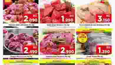 el3rod.com00001-916