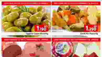 el3rod.com00001-917