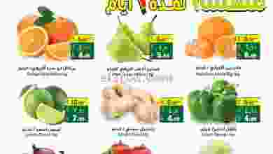 el3rod.com00001-924