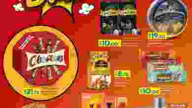 el3rod.com00001-930