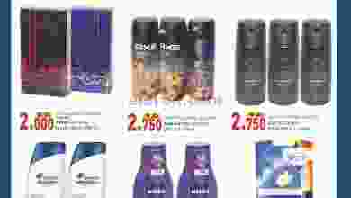 el3rod.com00001-934