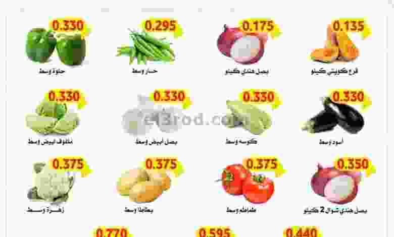el3rod.com00001-941