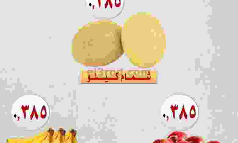 el3rod.com00001-942