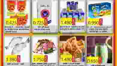 el3rod.com00001-946