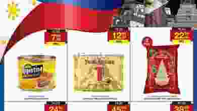 el3rod.com00001-949