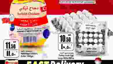 el3rod.com00001-95