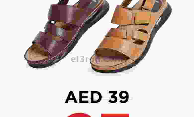 el3rod.com00001-953