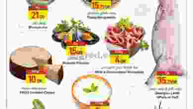 el3rod.com00001-955
