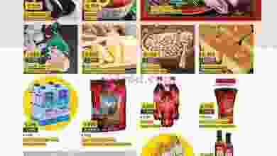 el3rod.com00001-959