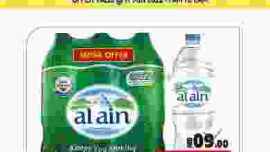 el3rod.com00001-962