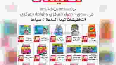 el3rod.com00001-970