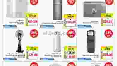 el3rod.com00001-994