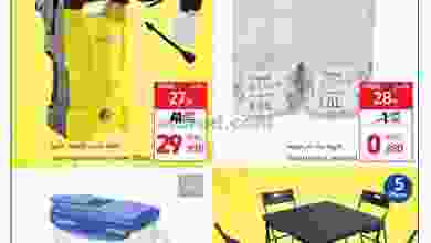 el3rod.com00002-1014