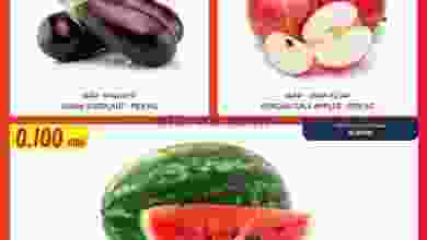 el3rod.com00002-1045