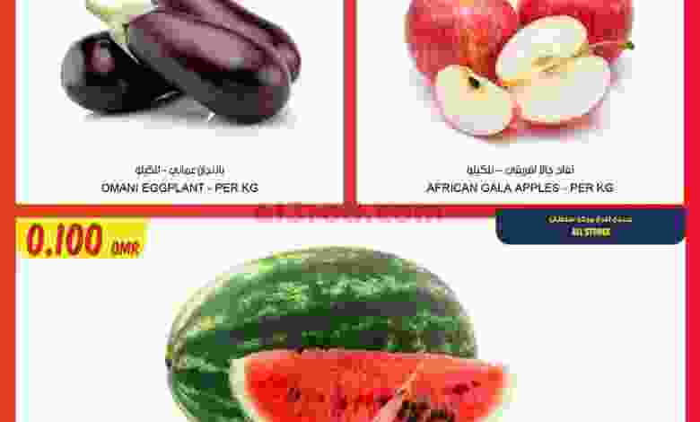 el3rod.com00002-1045