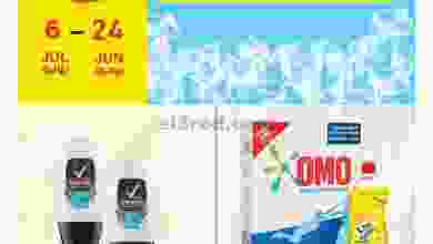 el3rod.com00002-1075
