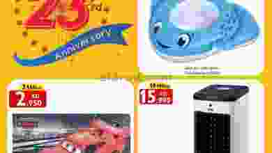 el3rod.com00002-109