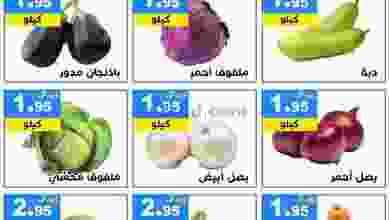 el3rod.com00002-1126