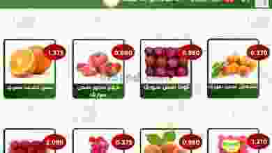 el3rod.com00002-1171