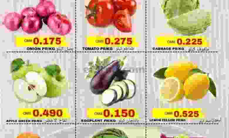 el3rod.com00002-1230