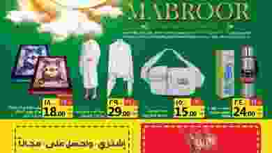 el3rod.com00002-1258
