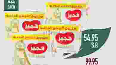 el3rod.com00002-155