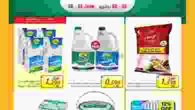 el3rod.com00002-185