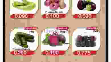 el3rod.com00002-220