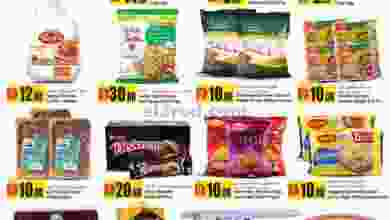 el3rod.com00002-224